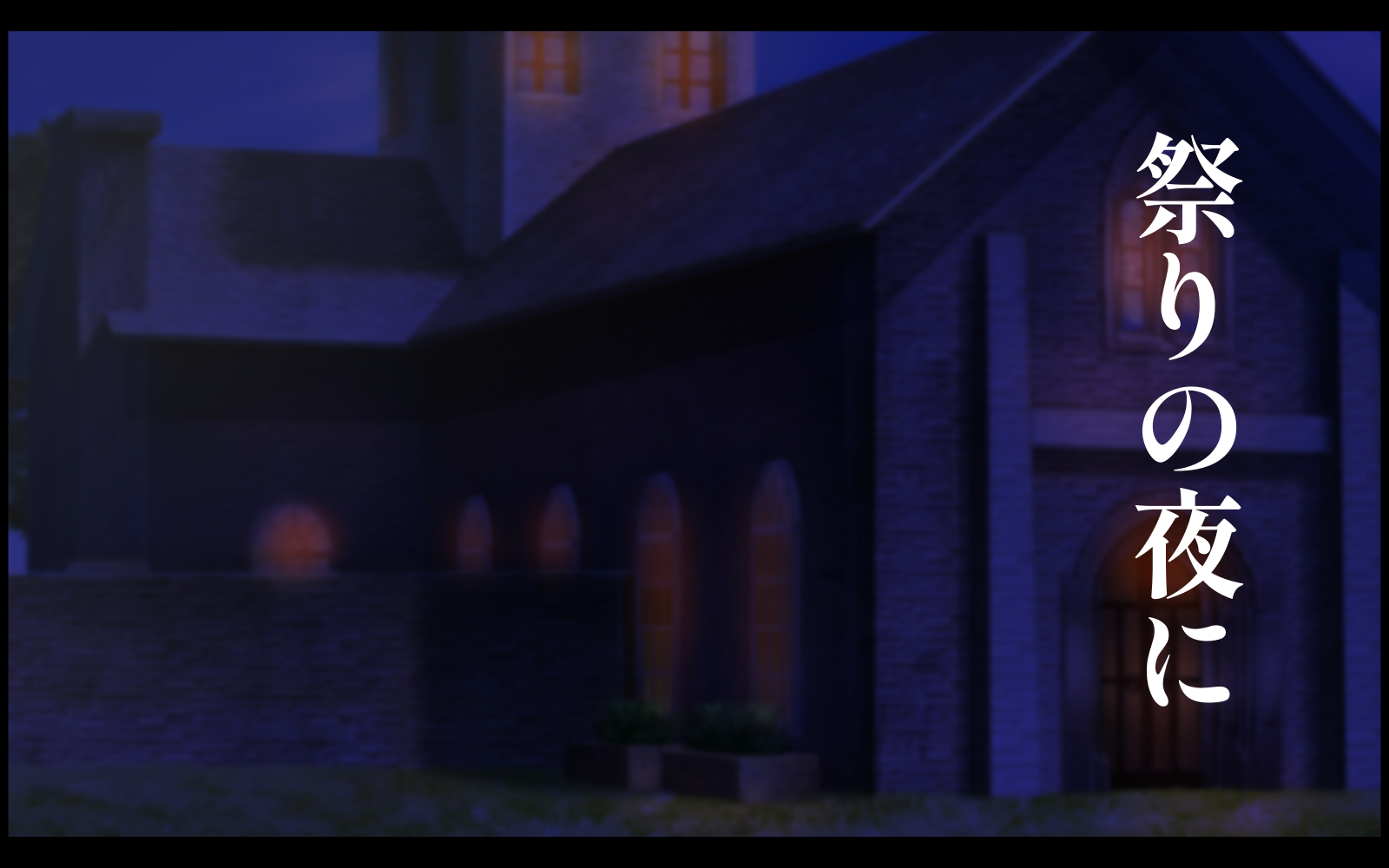 [Shuniku 2] Fudeoroshi wa Shinyuu no Haha de~ Warii, Omae no Kaa-chan Haramaseta no Ore da wa~ - Page 24