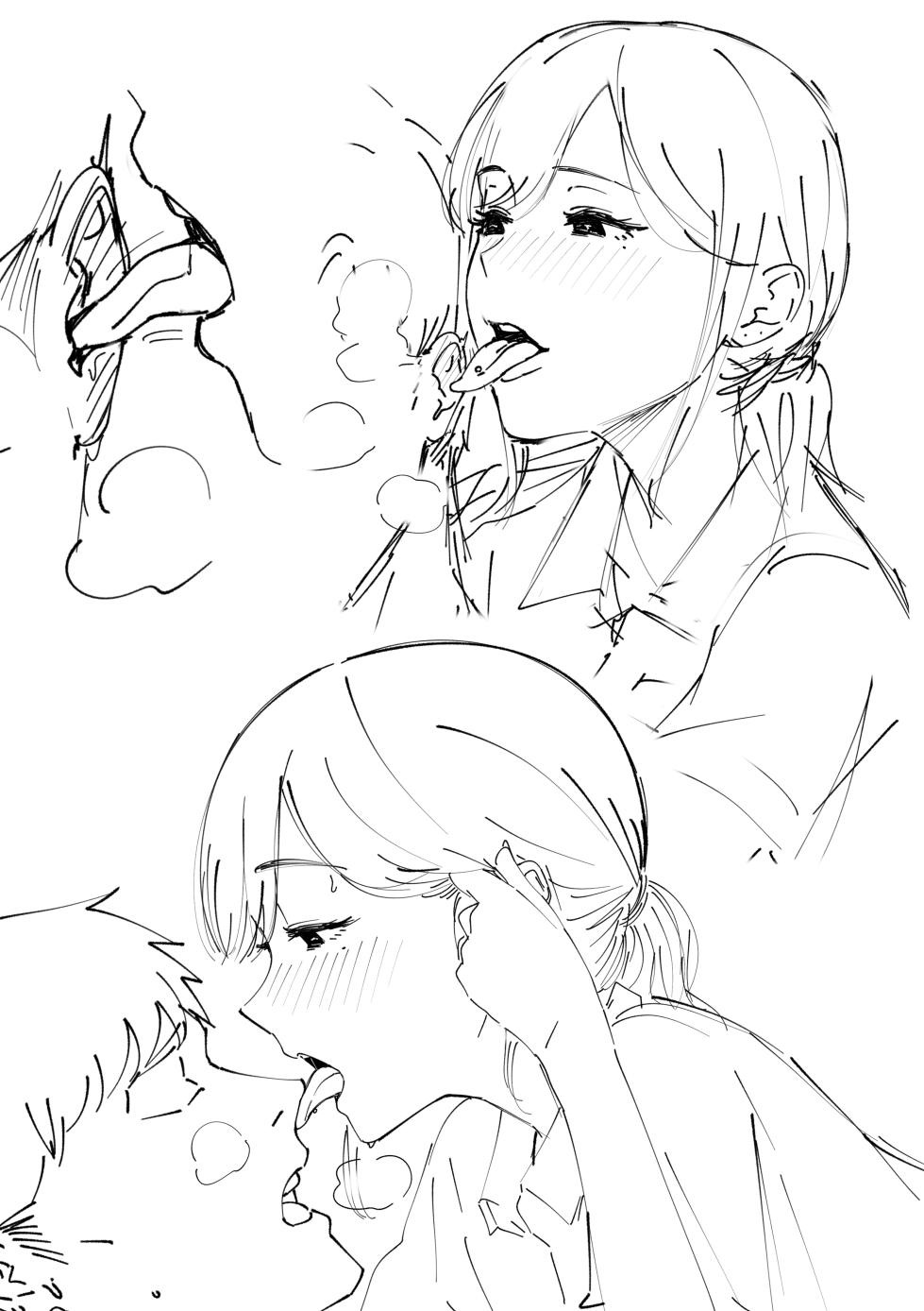 [坦々MEN] 耳鼻淫口科 - Page 23