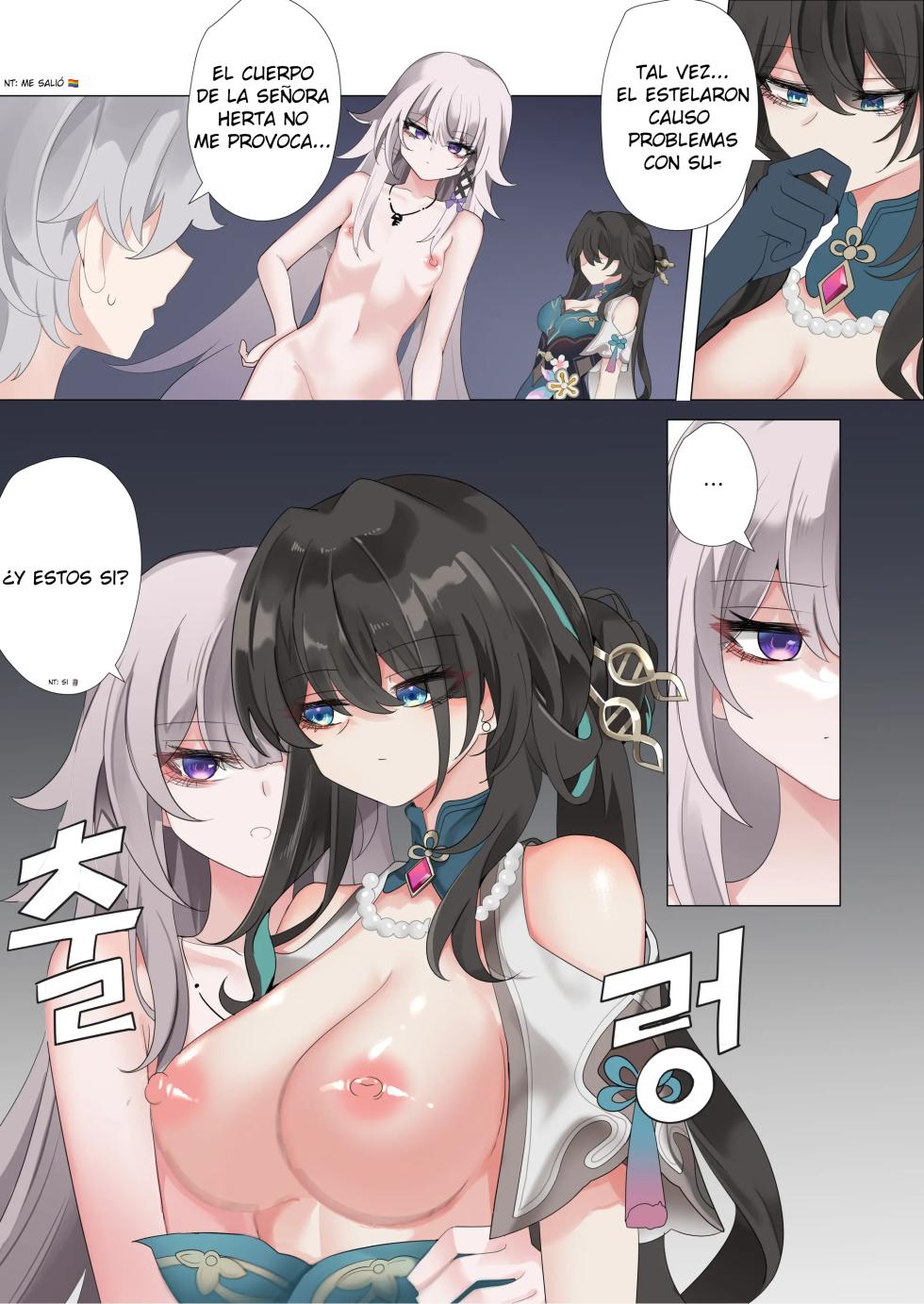 [Bubo] Riron to Keiken | Teoría y Experiencia (Honkai: Star Rail) [Spanish] [Decensored] - Page 4