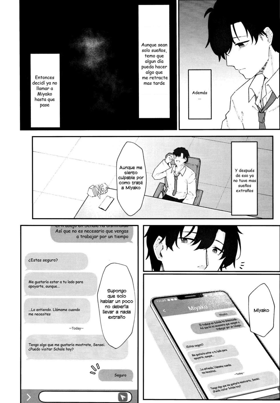 (C103) [Damenahidou (Damenahito)] Usagiana ni Ochiru - down the RABBIT1 hole...｜Por el agujero del RABBIT1... (Blue Archive) [Spanish] [Cathal y sus panas] - Page 11
