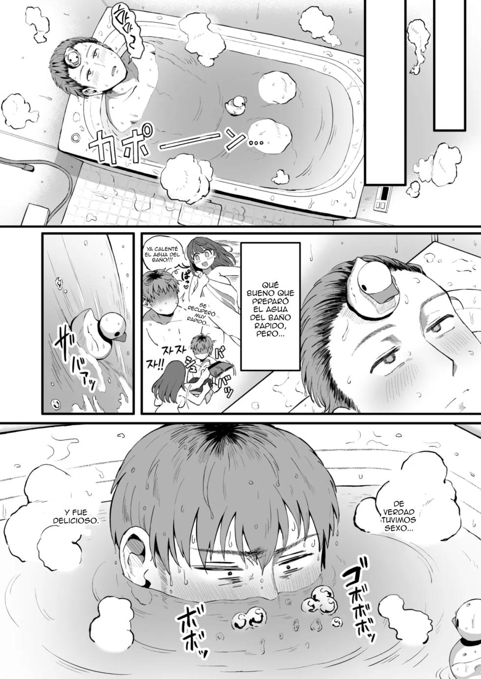 Kaji Daikou no Mizutani San - Page 39