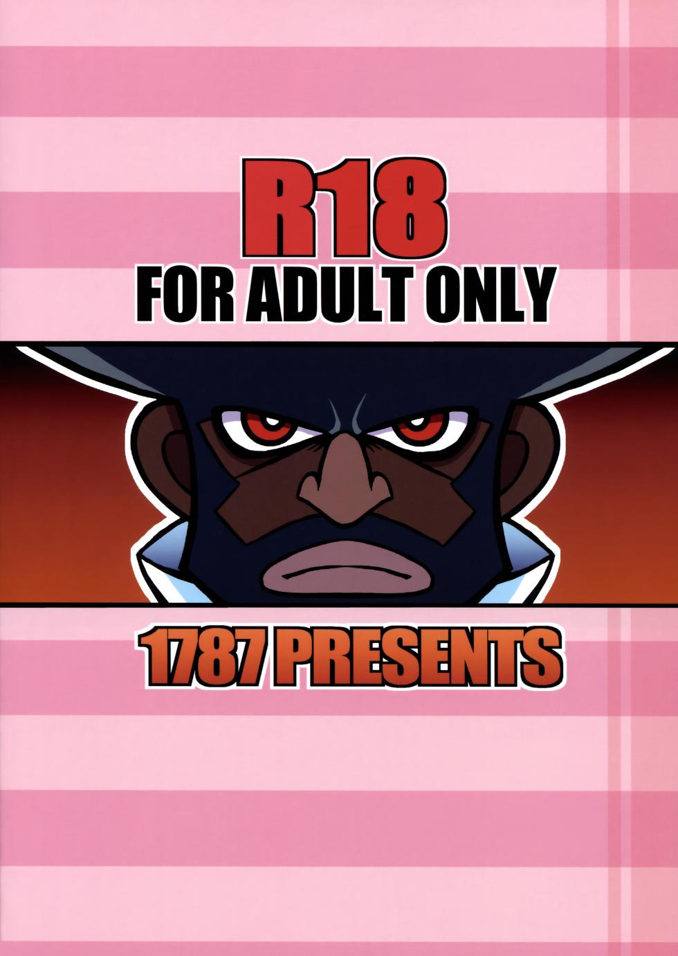 (C79) [1787 (Macaroni and Cheese)] R18 (Panty & Stocking with Garterbelt)【古月个人汉化】 - Page 2