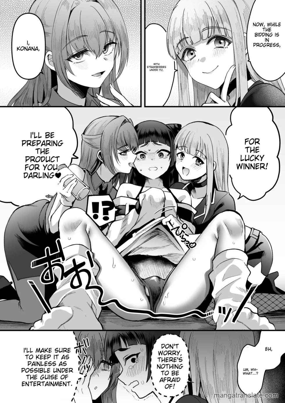 [Kome Nouka (Komezawa)] 168cm Iroha-kun wa Jinken ga Nai! | 168cm BOY is no longer Human! 1+2 (When will they learn?) [English] - Page 16