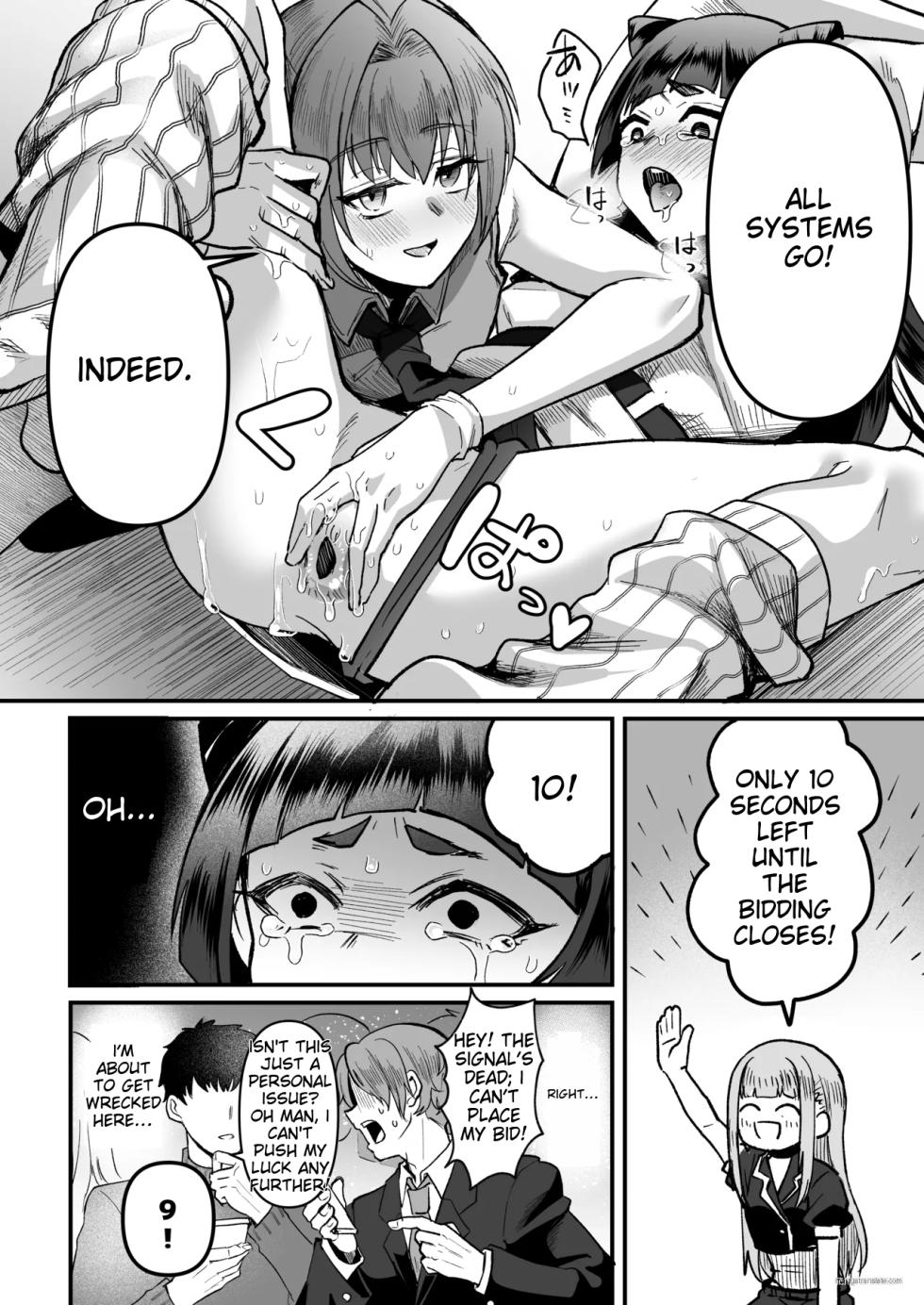 [Kome Nouka (Komezawa)] 168cm Iroha-kun wa Jinken ga Nai! | 168cm BOY is no longer Human! 1+2 (When will they learn?) [English] - Page 22