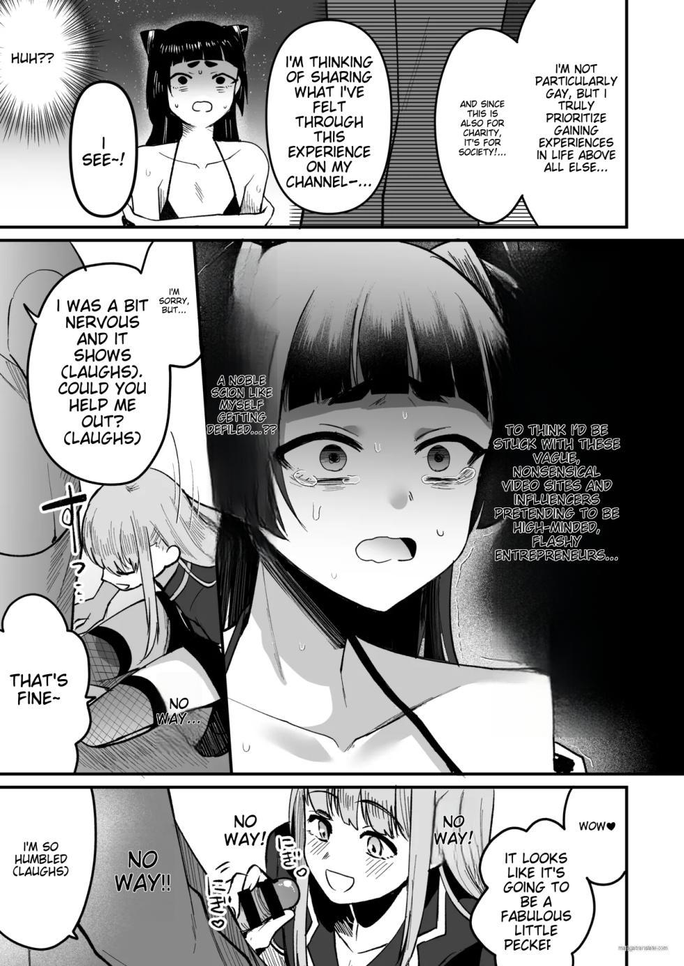 [Kome Nouka (Komezawa)] 168cm Iroha-kun wa Jinken ga Nai! | 168cm BOY is no longer Human! 1+2 (When will they learn?) [English] - Page 25