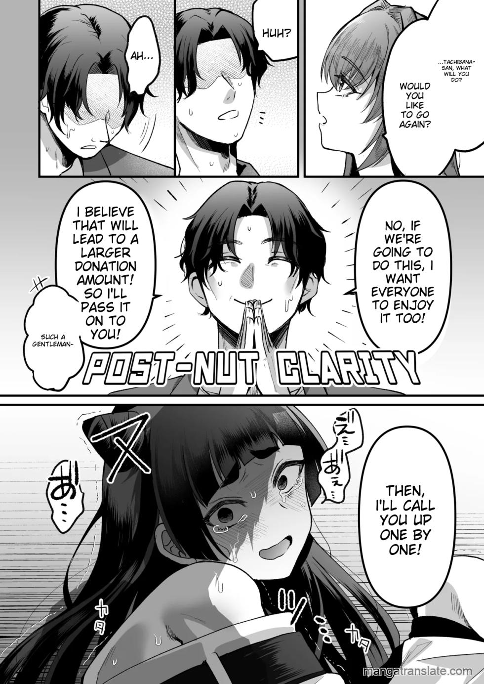[Kome Nouka (Komezawa)] 168cm Iroha-kun wa Jinken ga Nai! | 168cm BOY is no longer Human! 1+2 (When will they learn?) [English] - Page 34