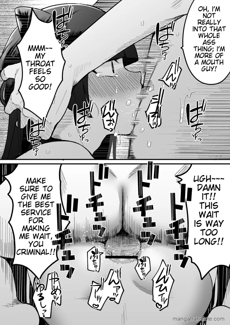 [Kome Nouka (Komezawa)] 168cm Iroha-kun wa Jinken ga Nai! | 168cm BOY is no longer Human! 1+2 (When will they learn?) [English] - Page 36