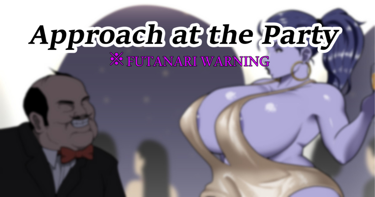 [Pulpawoelbo] Approach at the Party (Overwatch) - Page 1