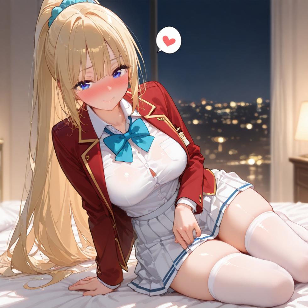 MegumiKaruizawa(Classroom of the Elite) [AI Generated] - Page 1