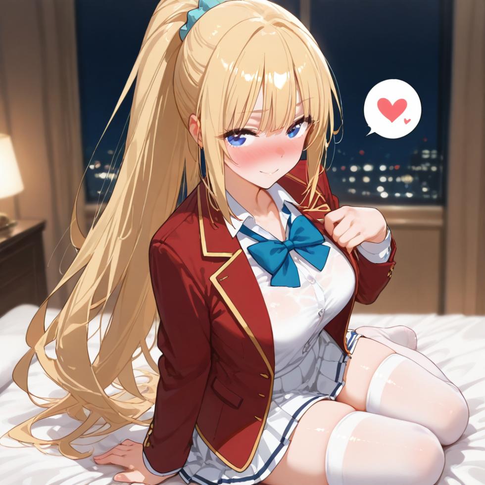 MegumiKaruizawa(Classroom of the Elite) [AI Generated] - Page 2