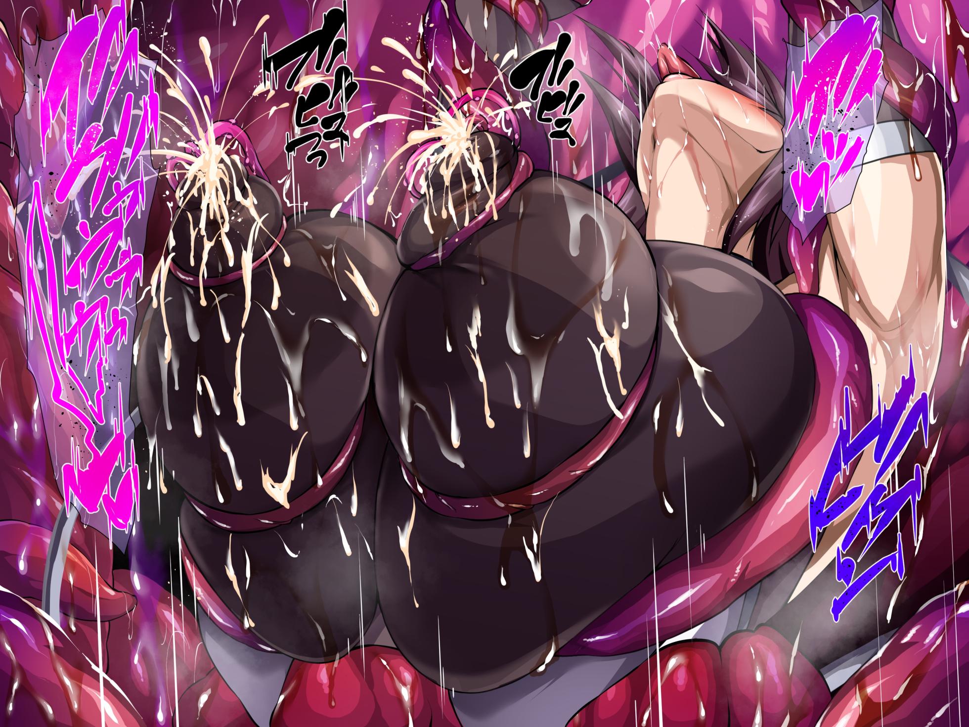 [Titania (Takki)] Insensoku no Taimanin ~Madre e hija que están embarazadas de demonios y caen en el placer~ (Taimanin Yukikaze) Español - Page 19