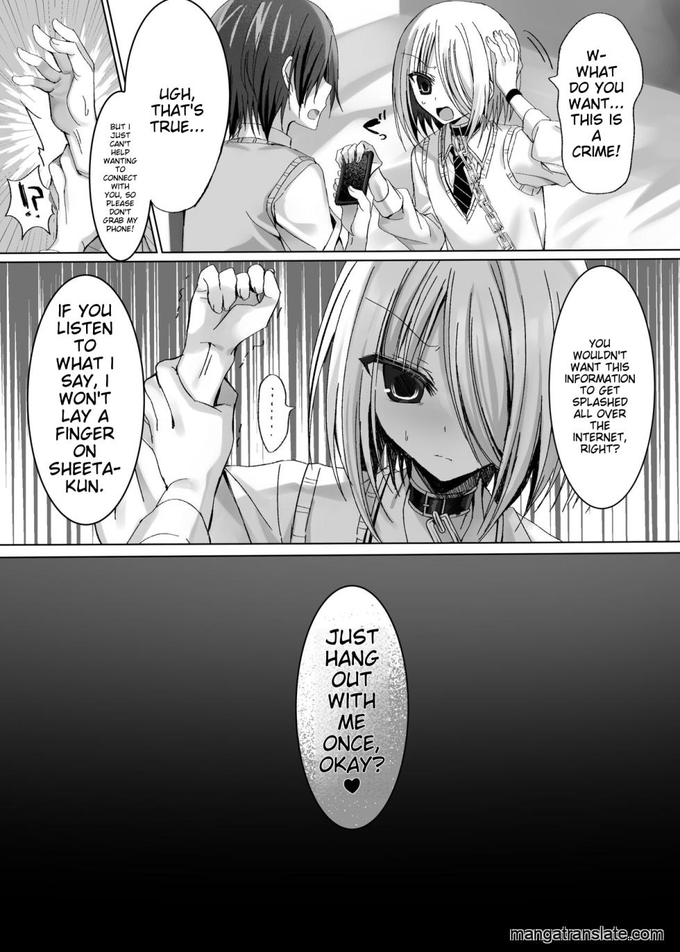 [Usagi Zangeshitsu (Touga)] Kataomoi Shin Yuu o Mamoru Tame ni Kakyuusei no Omocha ni Naru Hanashi | A Tale of Becoming a Plaything for an Underclassmen to Protect my One-Sided Love and Friend [English] - Page 10