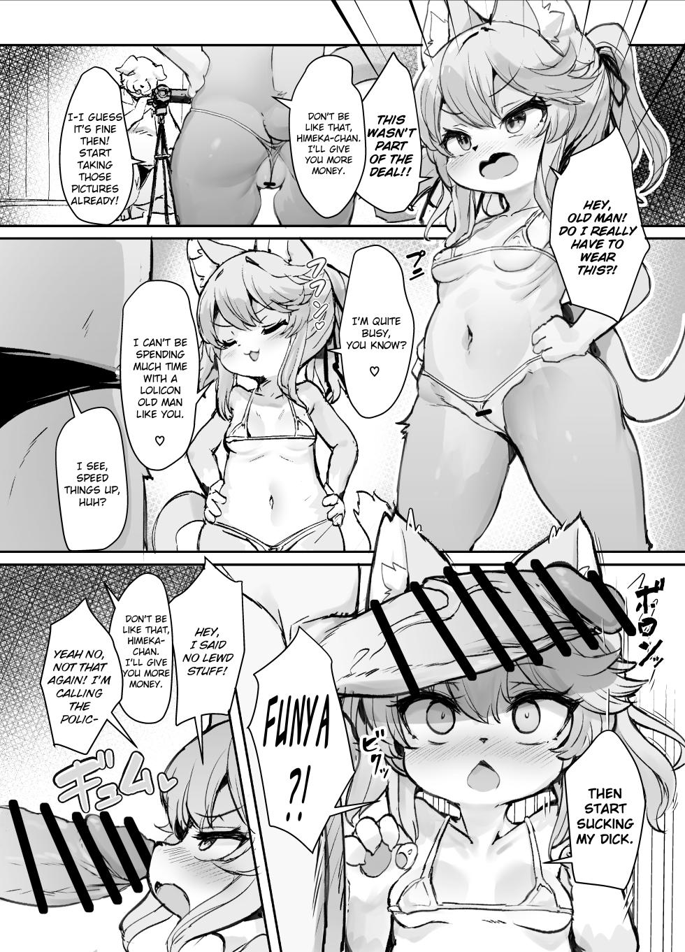 [Nyankone (ro)] Mesugaki Kemo Loli Himeka-chan ga Lolicon Oji-san nanka ni Makeru Wake ga Nai!! | There's no way Himeka-chan, the Kemololi Mesugaki, will ever lose to some Lolicon Old Men!! [English] [Literally Starving] [Digital] - Page 4
