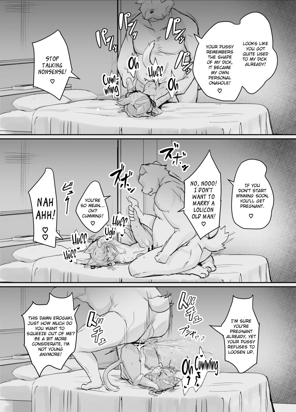 [Nyankone (ro)] Mesugaki Kemo Loli Himeka-chan ga Lolicon Oji-san nanka ni Makeru Wake ga Nai!! | There's no way Himeka-chan, the Kemololi Mesugaki, will ever lose to some Lolicon Old Men!! [English] [Literally Starving] [Digital] - Page 18