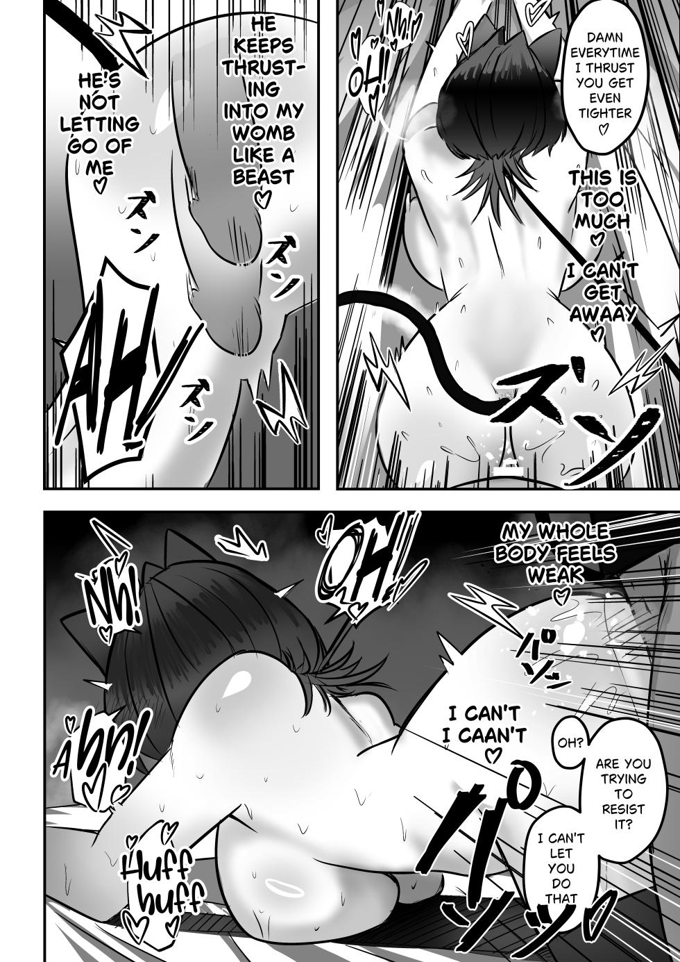 [Otapic] She's (Not) Into Petplay [Ouro Kronii] - Page 12