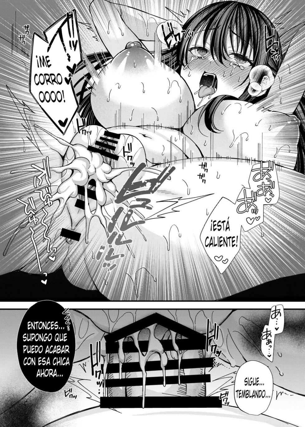 [JK-Pasta (Kurata Muto)] Kiritsu Ero Ero Jogakuin ~Seitokaichou Ichijou Minori no Baai~ - Stand up! eroero Girls school｜De Pie, Alumnas Eróticas ~Arco de la Presidenta del Consejo׃ Ichijou Minori~ [Spanish] [Hamsterballs] [Digital] - Page 24