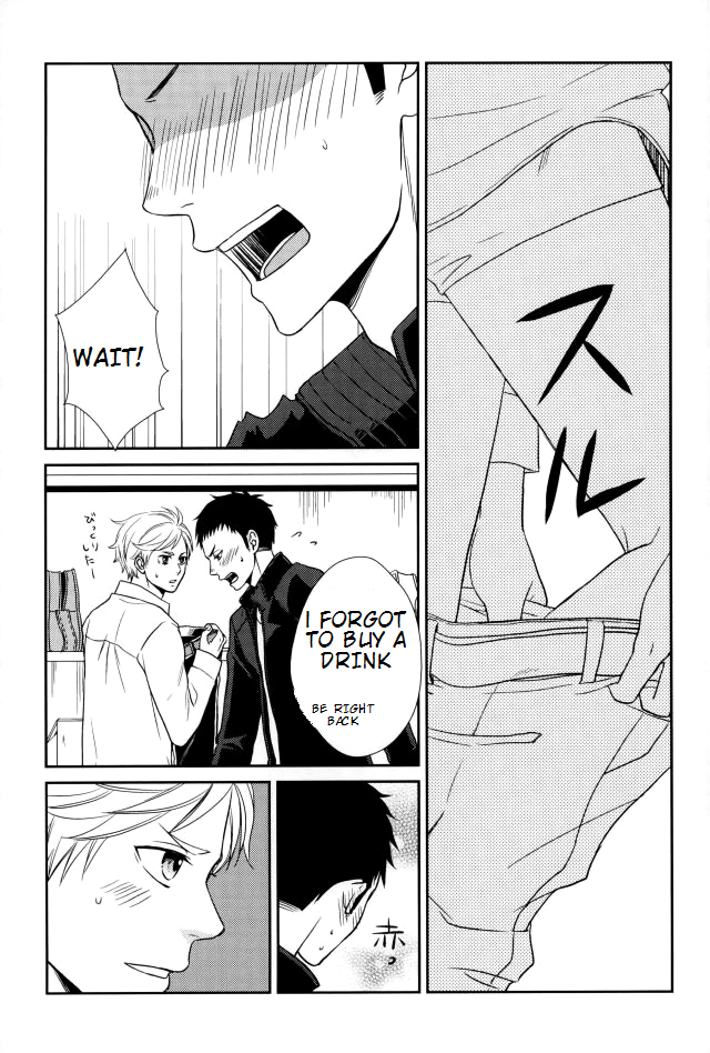 [Lo5type (Aizawa)] Yume o Mite Ita (I Had a Dream) – Haikyuu!! - Page 12