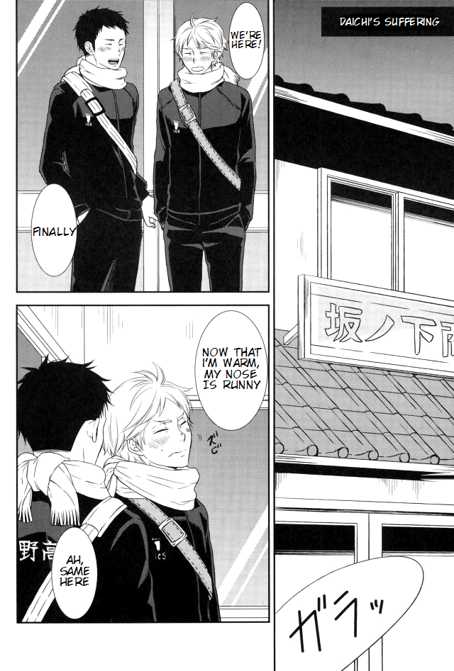 [Lo5type (Aizawa)] Yume o Mite Ita (I Had a Dream) – Haikyuu!! - Page 15