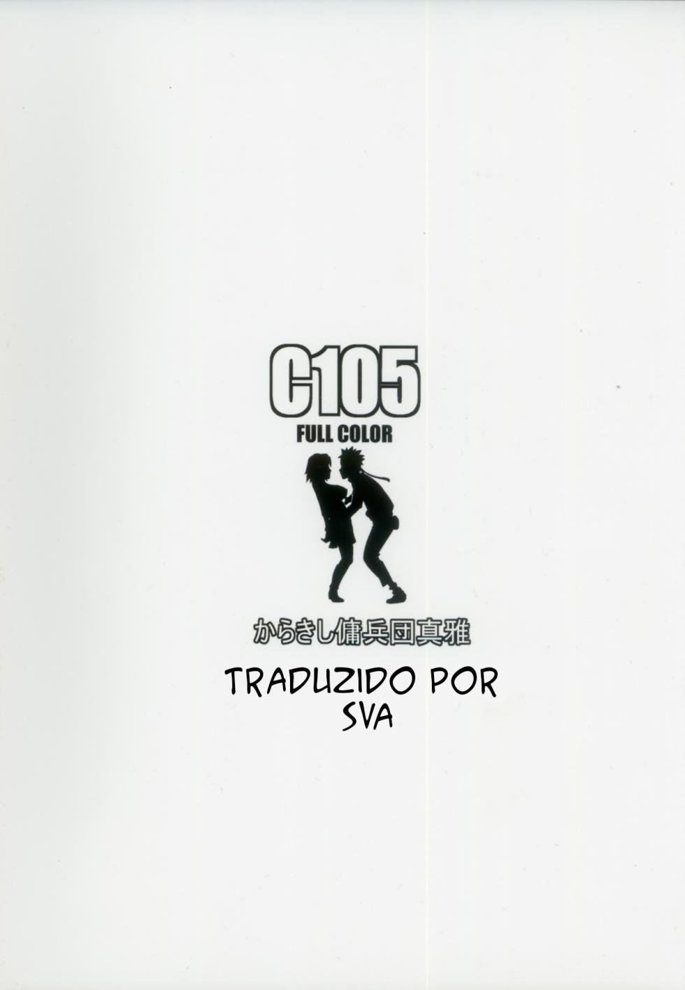 (C105) [Karakishi Youhei-dan Shinga (Sahara Wataru)] NARUTOP PINK105 (Naruto) [Portuguese-BR] [Sva] - Page 26