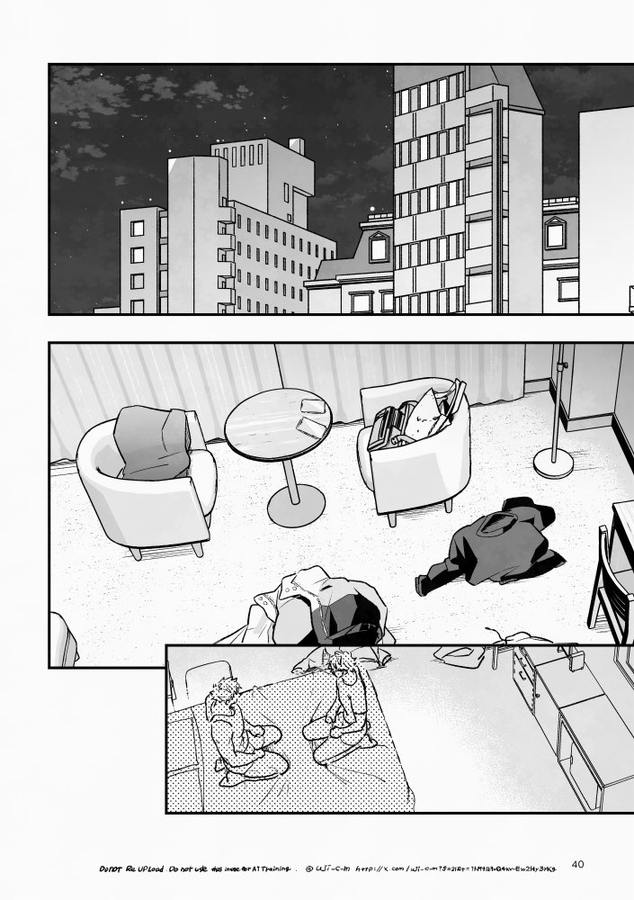 [Uji] Rabbit Red (Free Pixiv Version plus R18 sample) – Haikyuu!! dj [JP] - Page 37