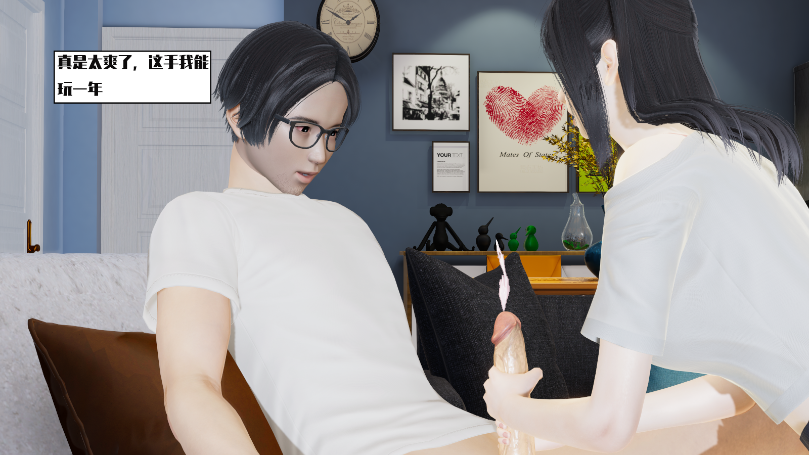 超能手表3 常识修改 短 - Page 16