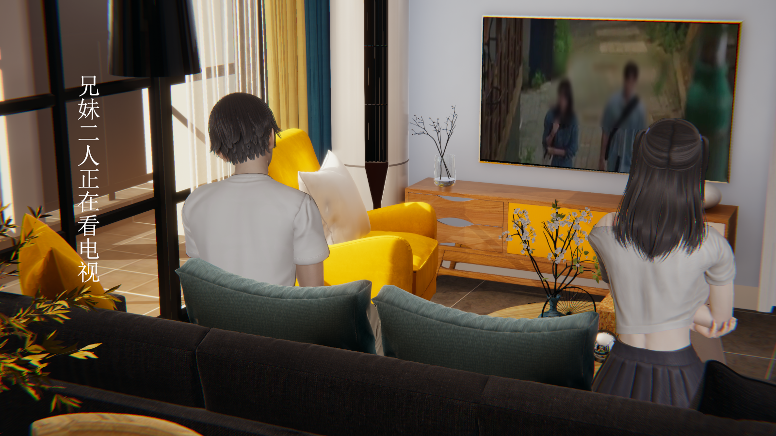 超能手表3 常识修改 短 - Page 33