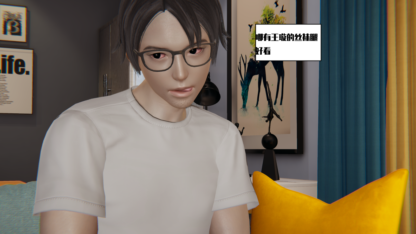 超能手表3 常识修改 短 - Page 35