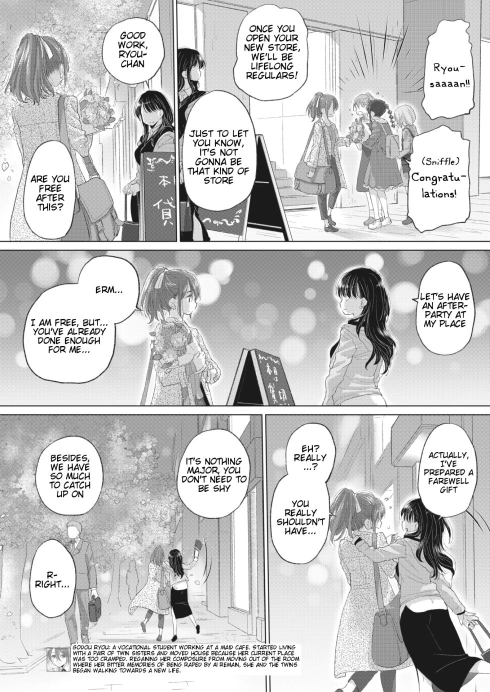 [Kurogane Kenn] Tae-chan to Jimiko-san | Tae-chan and Jimiko-san Ch. 33 (COMIC HOTMILK 2023-05) [English] [Digital] - Page 2