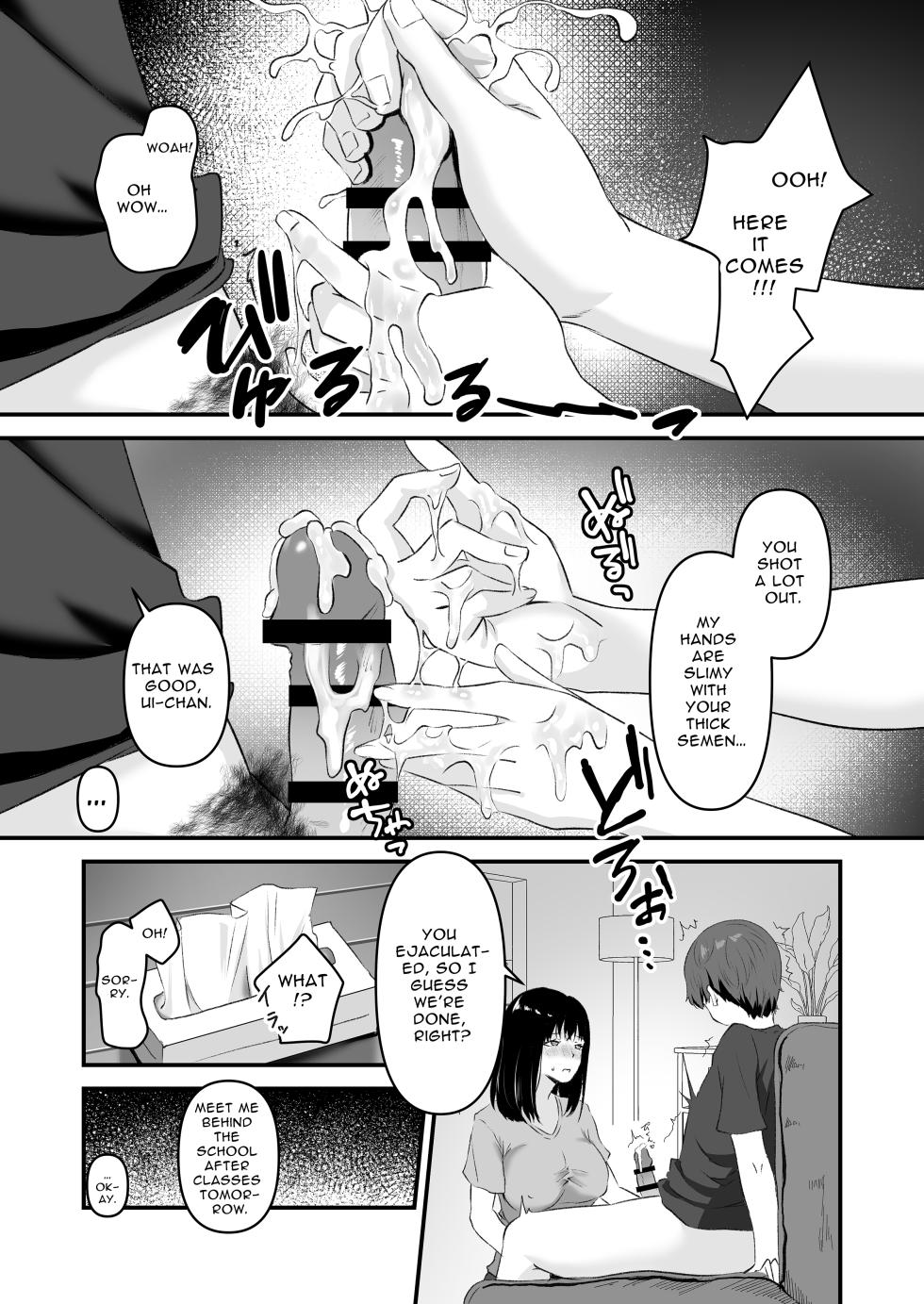 [Whisp (Sashimi)] JK Odoshite Isshuukan de Netori Kansui! Kareshi o Mamoru Kenage na Anoko o Choukyou shichaou! | Blackmailed JK Cucked Within The Week! ~sexual discipline for a girl protecting her boyfriend~ [English] [イキ的] - Page 15