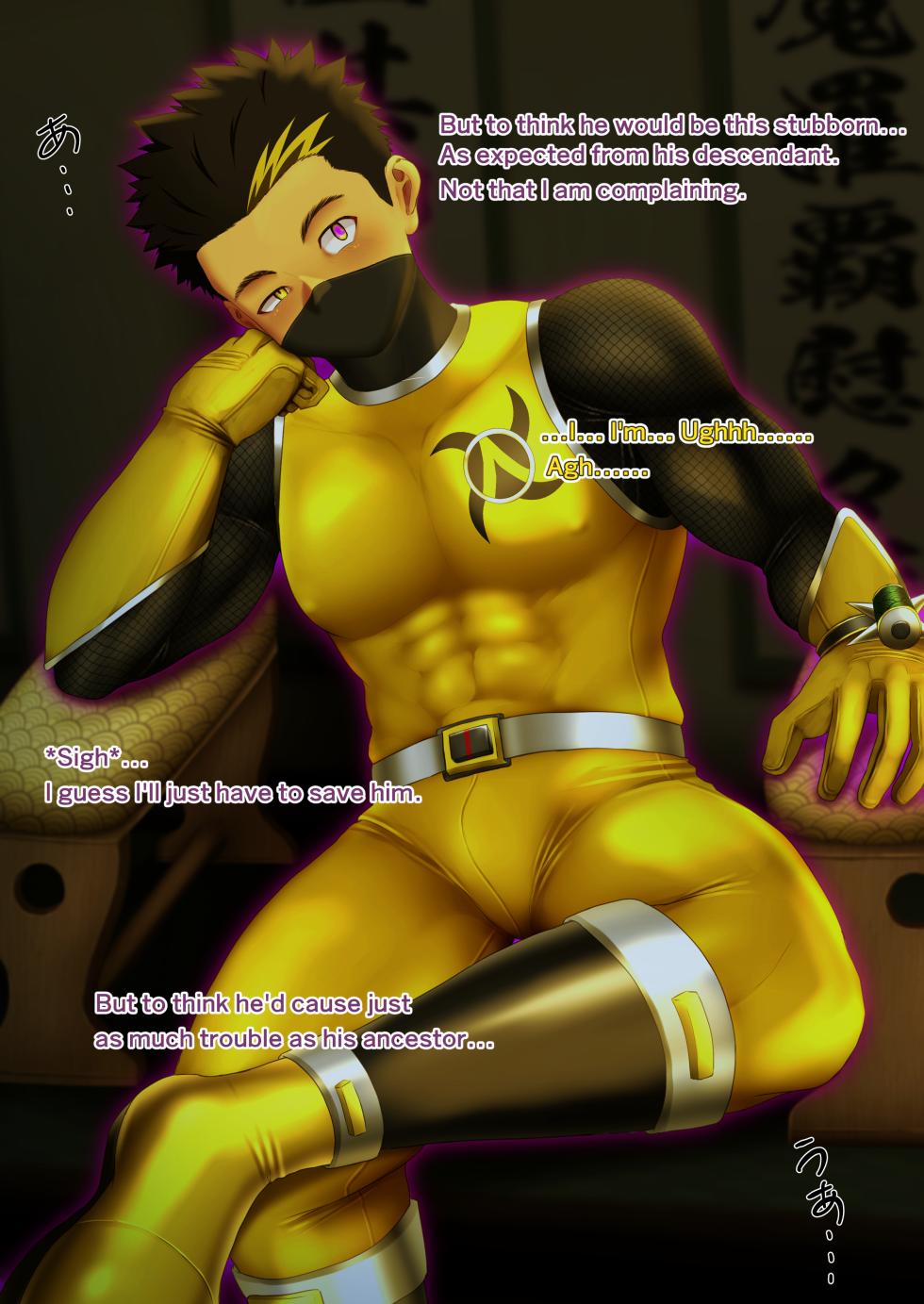 [QG Studio (Damyu)] Onmitsu Ninja - Page 20