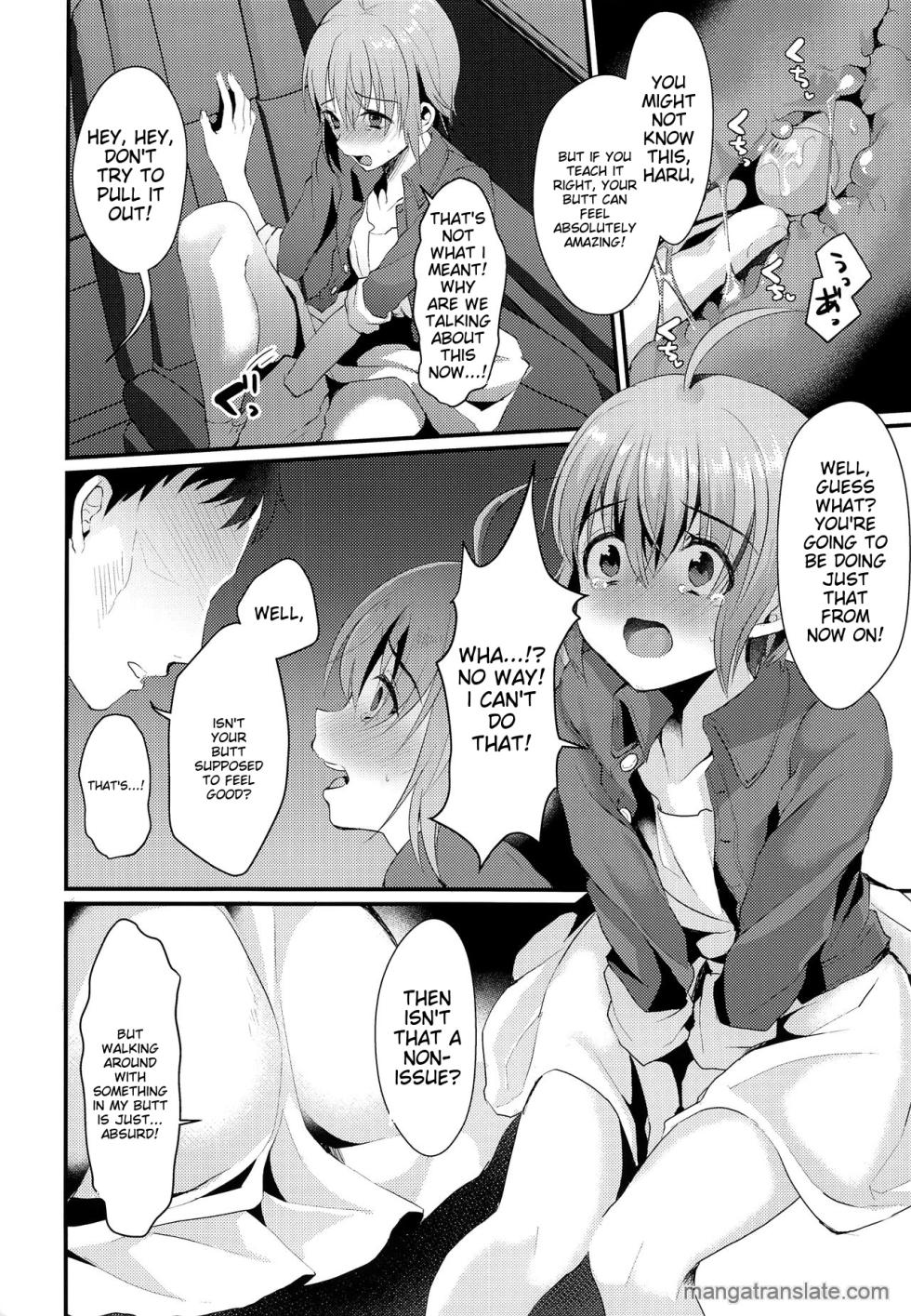 (C93) [Kome Nouka (Komezawa)] Kimi no Kareshi ni Naru Hazu datta 2 | I was Supposed to Be Your Boyfriend 2 [English] - Page 7