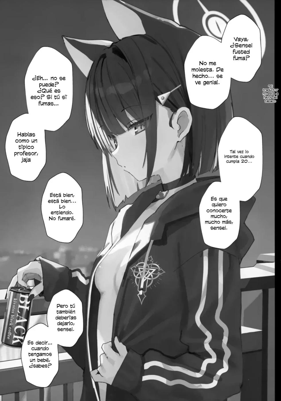(COMIC1☆26) [PoyoPoyoSky (Saeki Sola)] Toke Yuku Jikan Ni Amasa O Nokoshite｜Dejando dulzura mientras el tiempo se desvanece (Blue Archive) [Spanish] [Cathal y sus panas] - Page 12