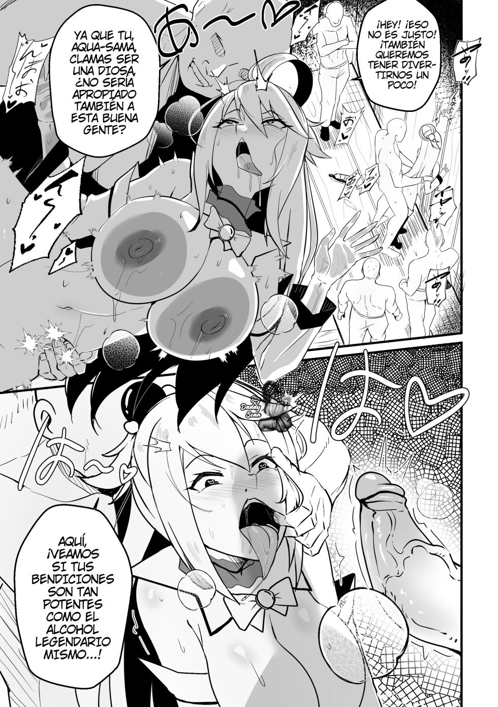 【Merkonig】Wenching 8 - Aqua [Español] [BigDaddy Scan] [Sin Censura] - Page 8