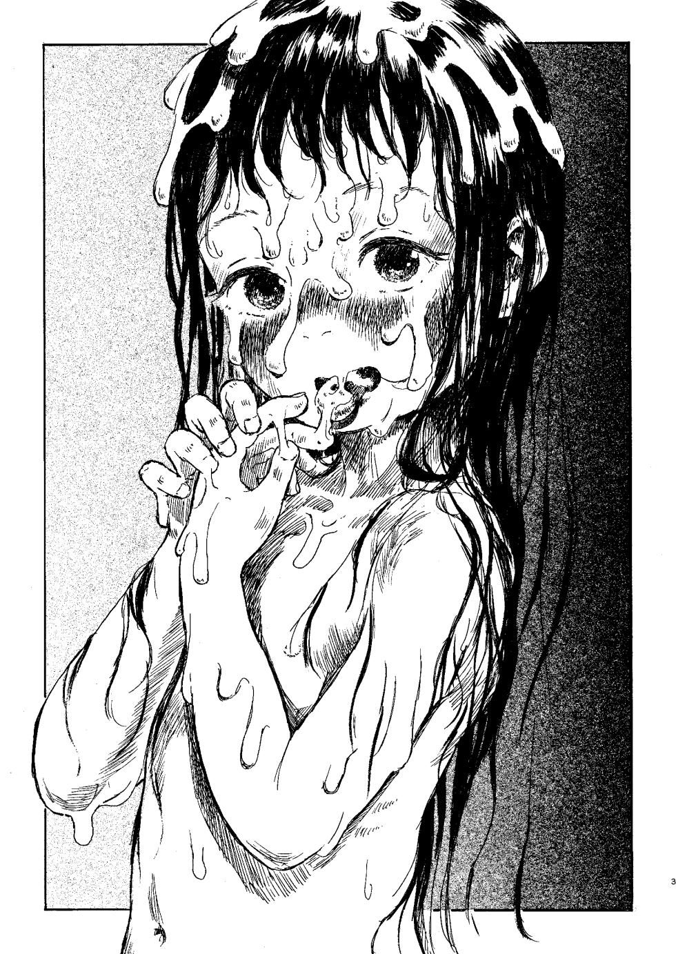 [virgo0901 (Oekaki Ojisan)] Papa no Daisuki 3 ~Ofuro de Nuponupo Sarete Shiawase da ne Mayuri-chan~ | 最喜欢爸爸了3 ~在浴室里噗呲噗呲好幸福呢真由里酱~ [Chinese] [Bismuth个人汉化] [Digital] - Page 4