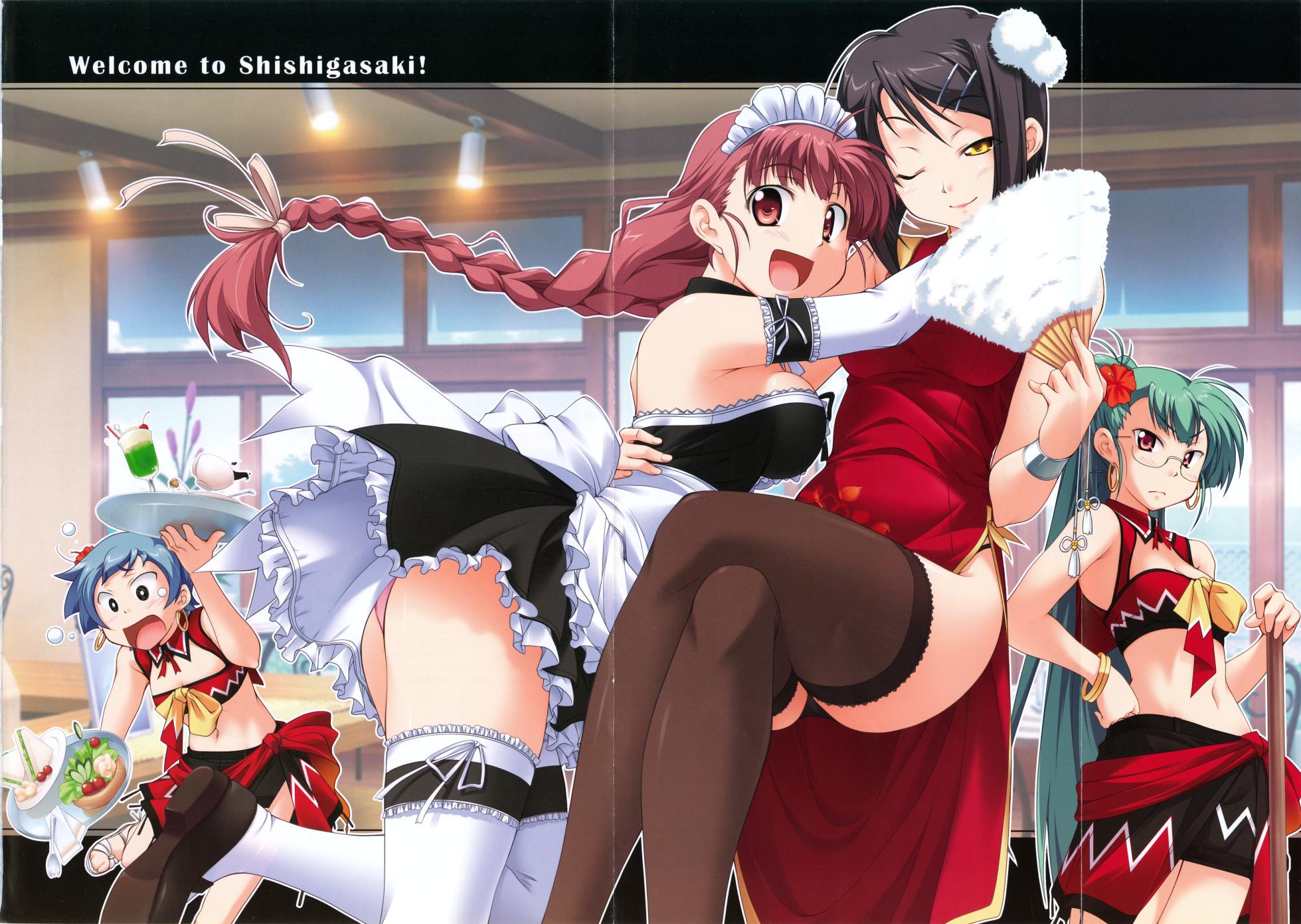 Te to Te Try On! Visual Fanbook - Page 5