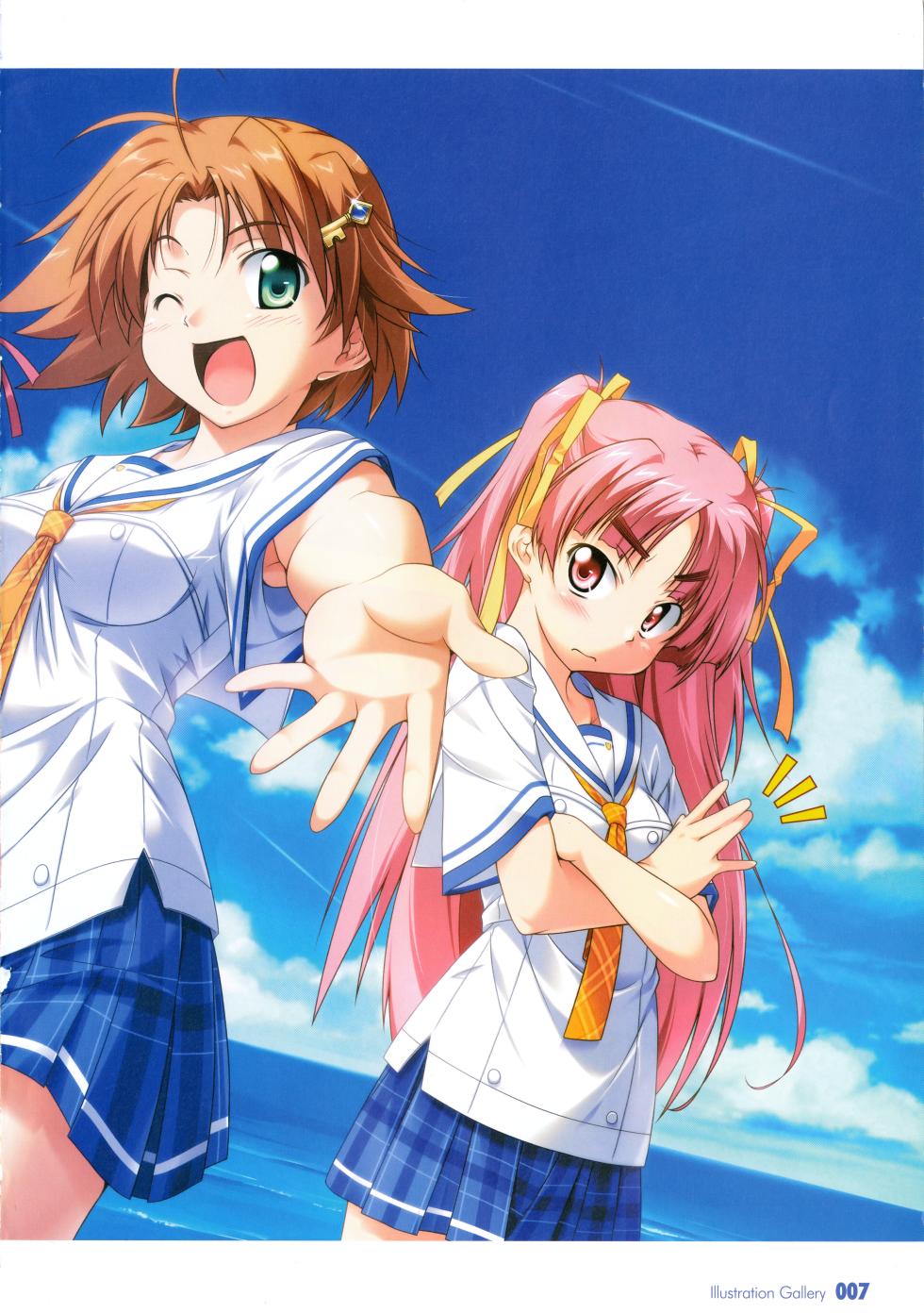 Te to Te Try On! Visual Fanbook - Page 12