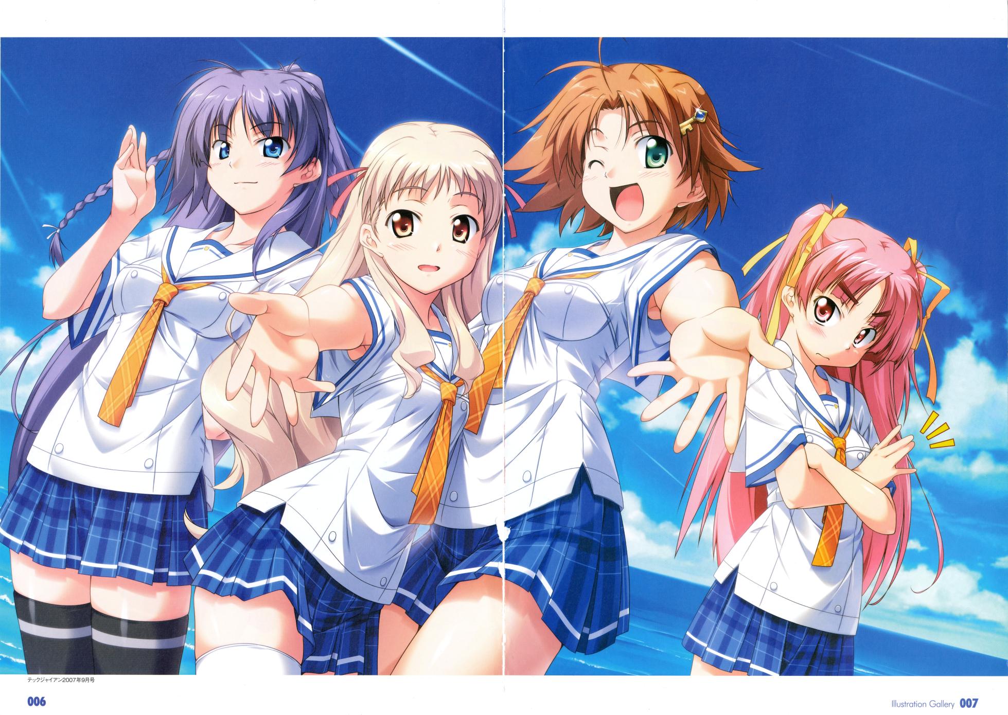 Te to Te Try On! Visual Fanbook - Page 13