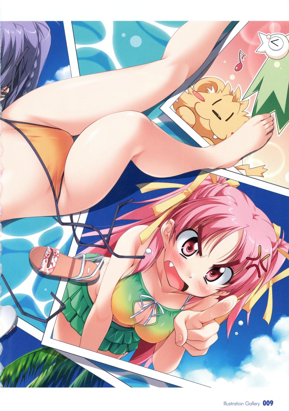 Te to Te Try On! Visual Fanbook - Page 15