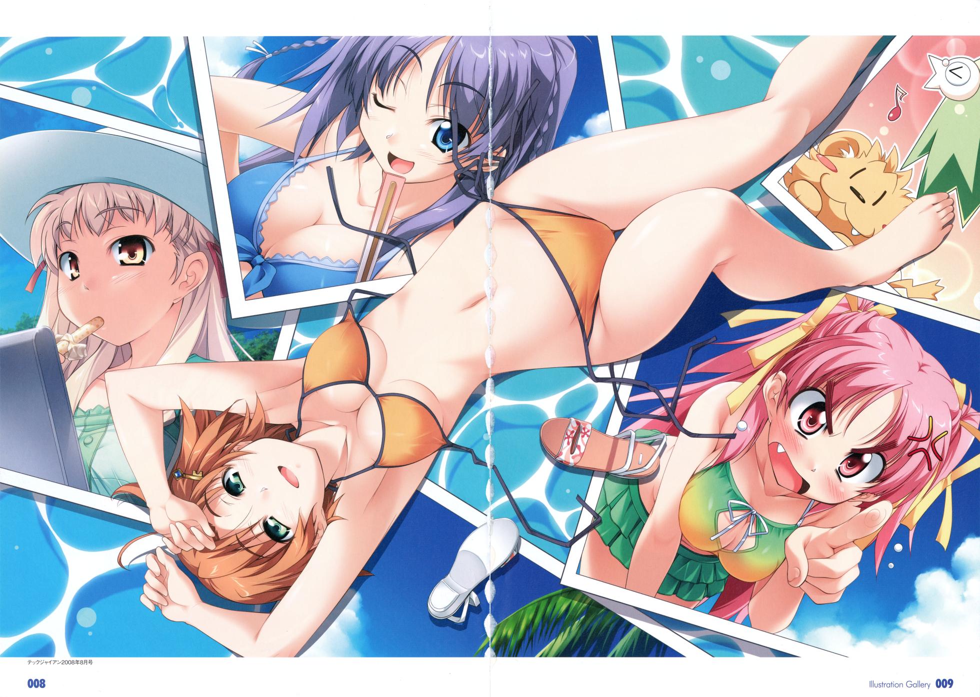 Te to Te Try On! Visual Fanbook - Page 16