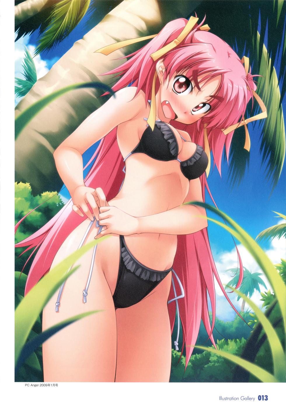 Te to Te Try On! Visual Fanbook - Page 21