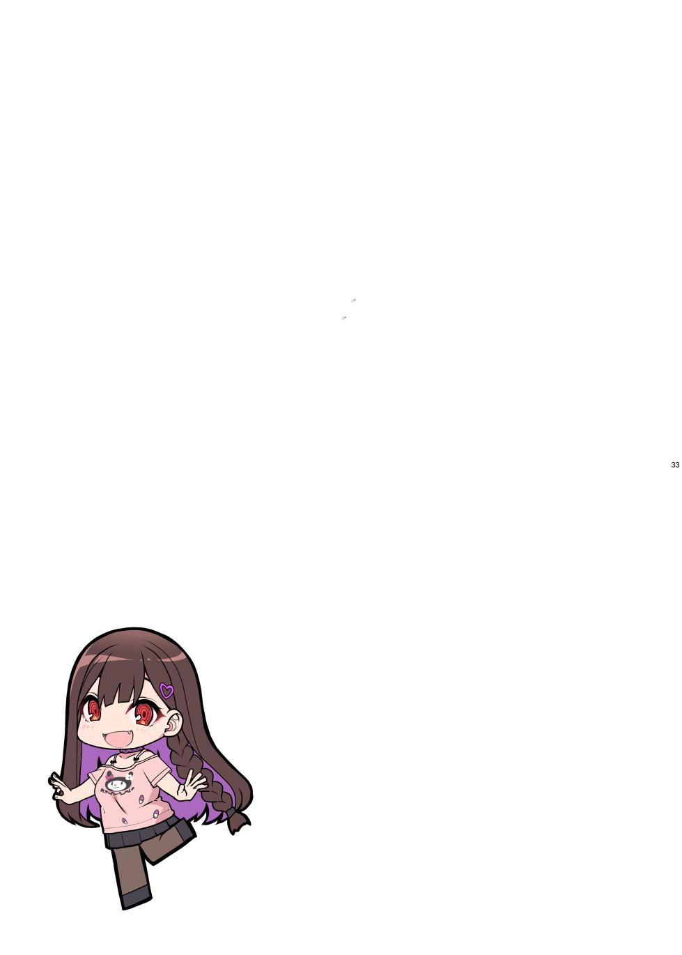 [Kirintei (Kirin Kakeru)] Jiraikei Joshi wa Ie Totsu shite game Shinagara H mo Shitai~ | 지뢰계 여자는 집에 처들어가서 게임하면서 섹스하고 싶어 [Korean] [Digital] [Decensored] - Page 32