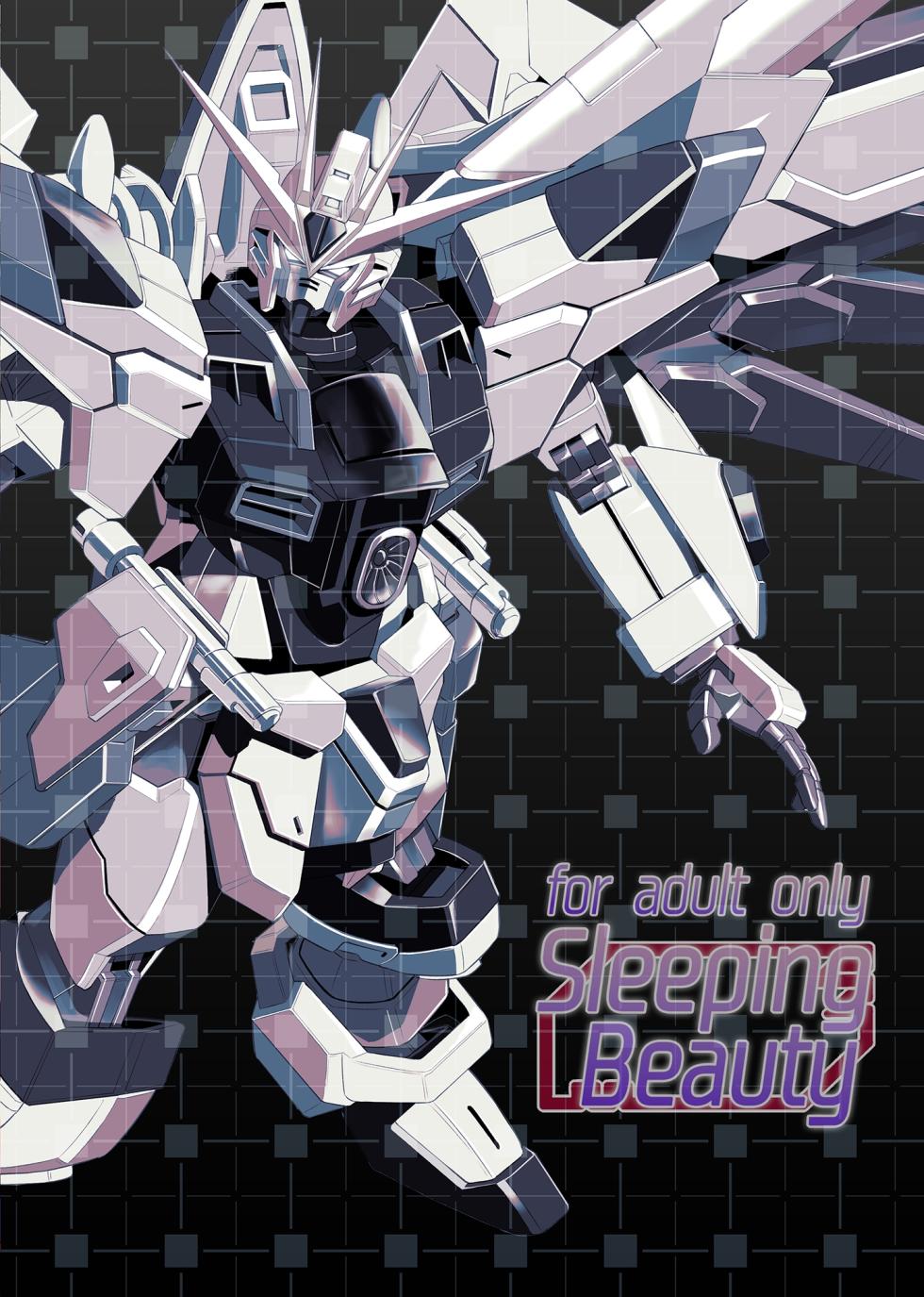 [Metabocafe Offensive Smell Uproar (Itachou)] Sleeping Beauty (Gundam SEED FREEDOM) [Chinese] [廉价汉化组] [Digital] - Page 36