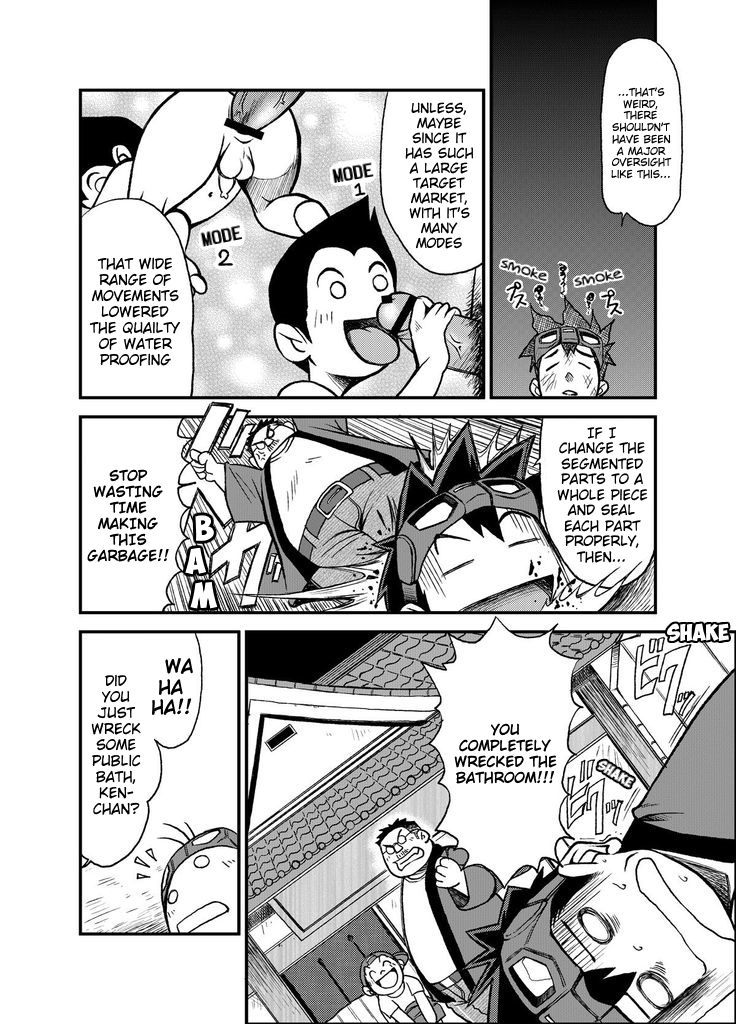 [KOWMEIISM (Kasai Kowmei)] Material Monsters Panic (Omakase! Peace Denkiten) [Digital] [English] [Benjiboyo] - Page 5