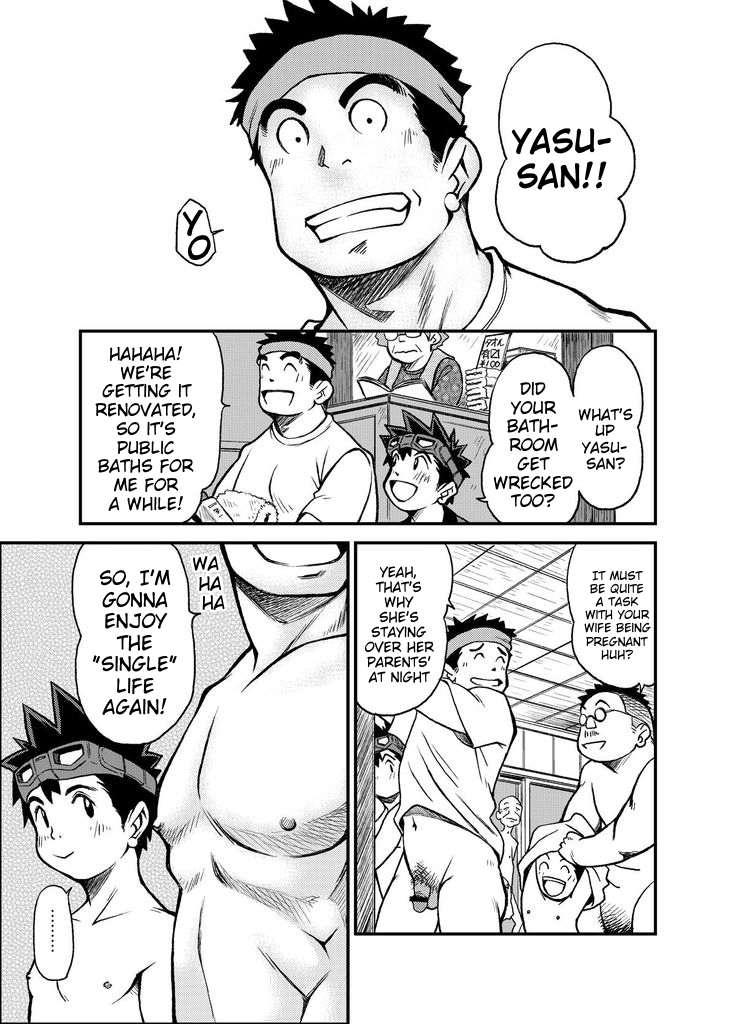 [KOWMEIISM (Kasai Kowmei)] Material Monsters Panic (Omakase! Peace Denkiten) [Digital] [English] [Benjiboyo] - Page 6