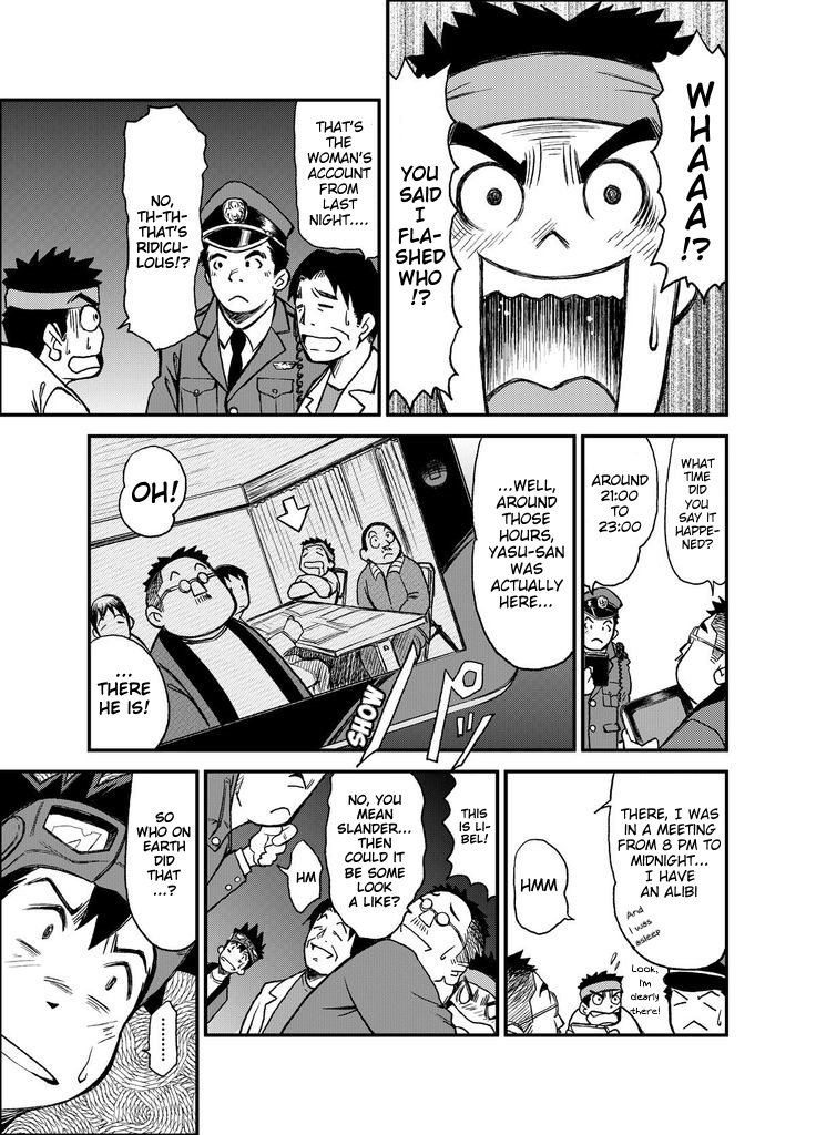 [KOWMEIISM (Kasai Kowmei)] Material Monsters Panic (Omakase! Peace Denkiten) [Digital] [English] [Benjiboyo] - Page 10