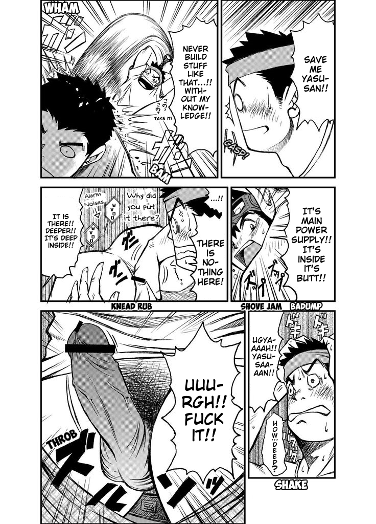 [KOWMEIISM (Kasai Kowmei)] Material Monsters Panic (Omakase! Peace Denkiten) [Digital] [English] [Benjiboyo] - Page 14