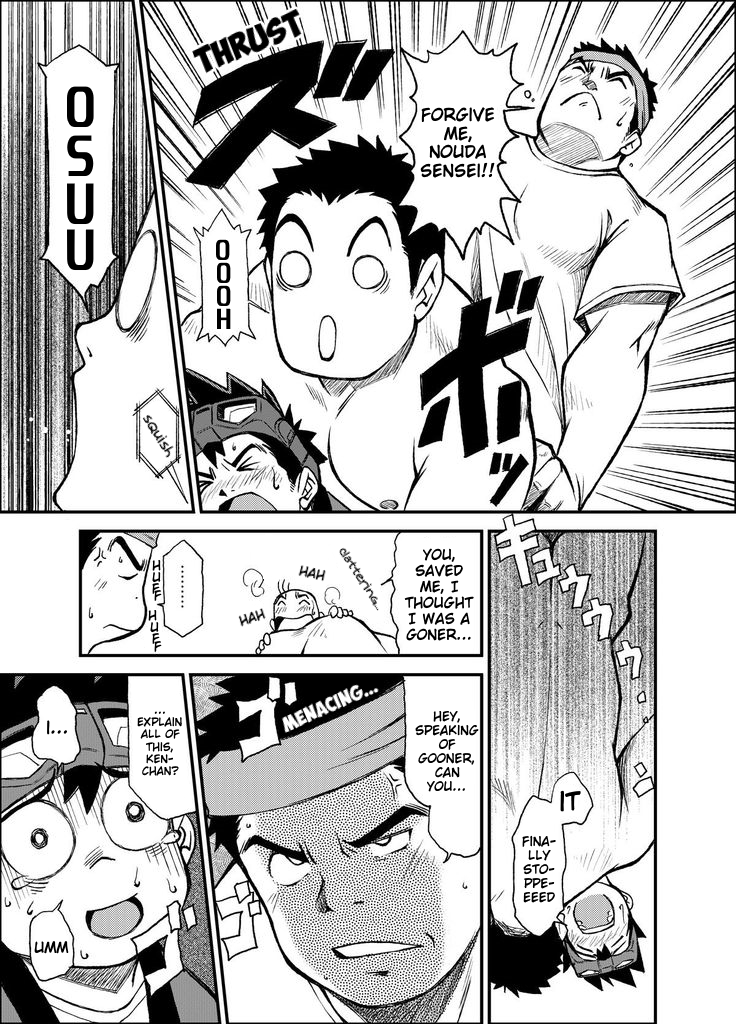 [KOWMEIISM (Kasai Kowmei)] Material Monsters Panic (Omakase! Peace Denkiten) [Digital] [English] [Benjiboyo] - Page 15