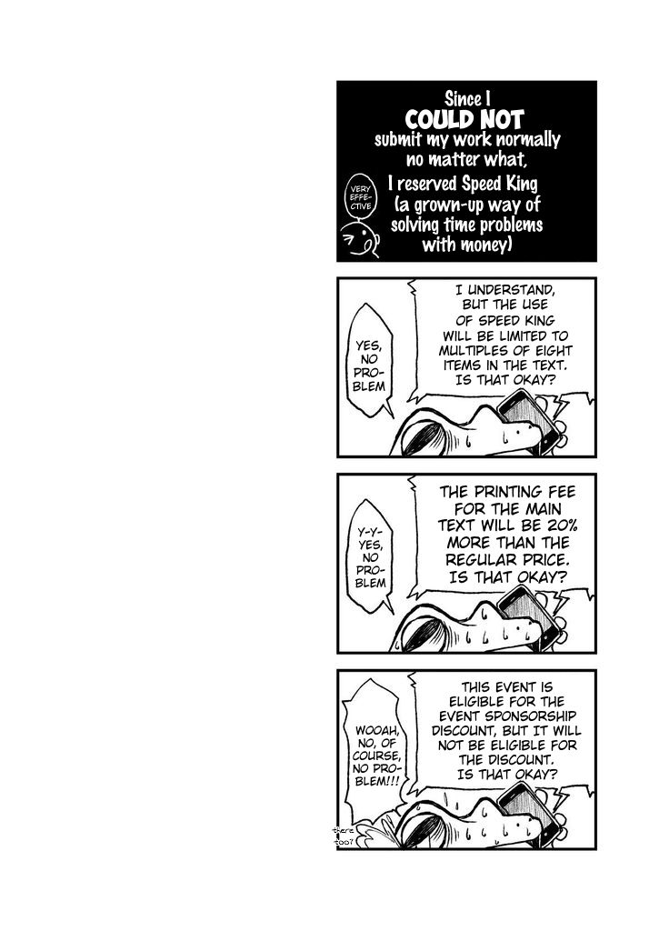 [KOWMEIISM (Kasai Kowmei)] Material Monsters Panic (Omakase! Peace Denkiten) [Digital] [English] [Benjiboyo] - Page 23