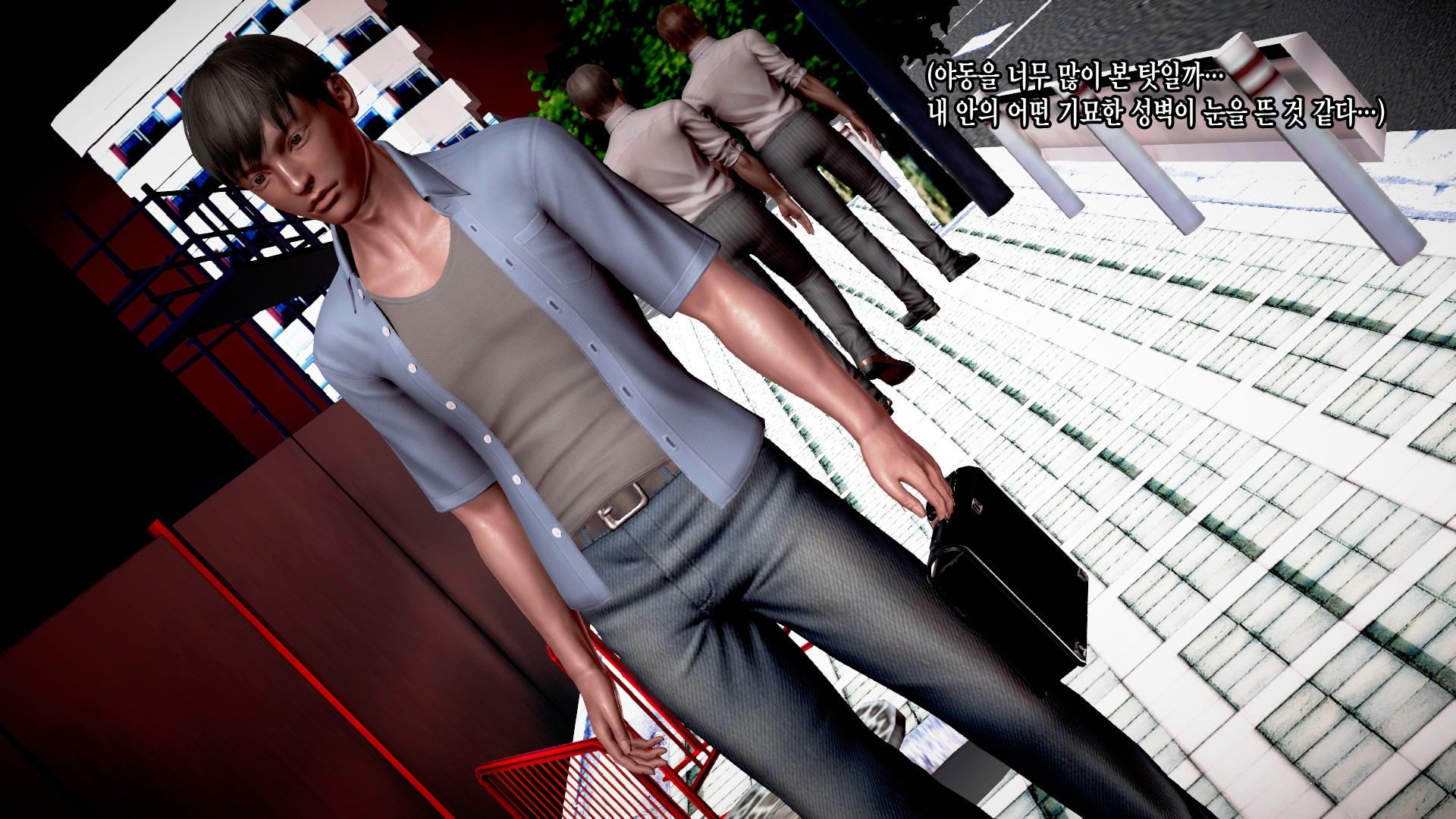 [Bits and Pieces Workshop] Cuckold Boyfriend Raising Plan [Korean] - Page 2