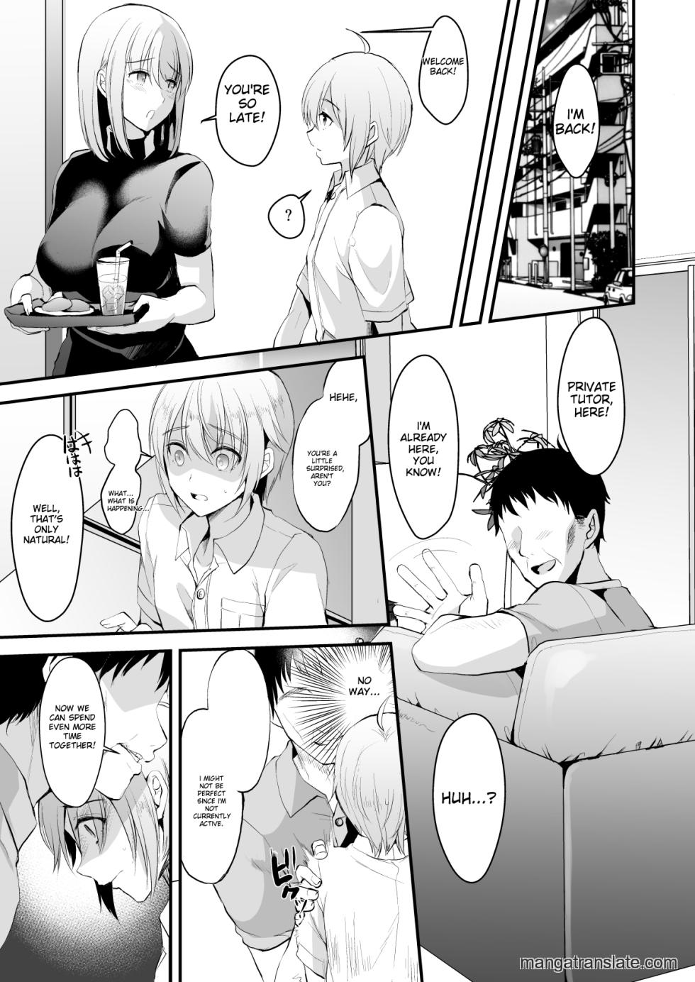(C95) [Kome Nouka (Komezawa)] Kimi no Kareshi ni Naru Hazu datta 3 | I was Supposed to Be Your Boyfriend 3 [English] - Page 6